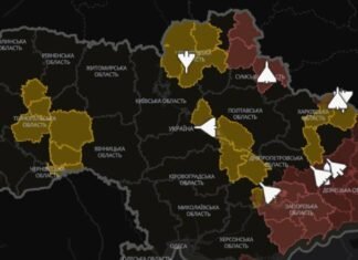 Приложение и сайт «Воздушная тревога» перестали работать сразу после объявления о том, что там будет отображаться движение вражеских целей