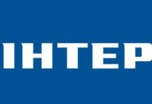 Телеканал «Интер» расторг контракт с совладельцем Film.ua и сменил главу правления