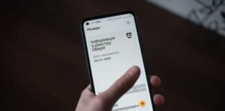 Минэкономики хочет уменьшить квоту для бронирования в ОПК, — Совет оружейников