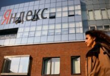 Дата-центр «Яндекса» во Владимирской области РФ остановил работу после атаки дронов
