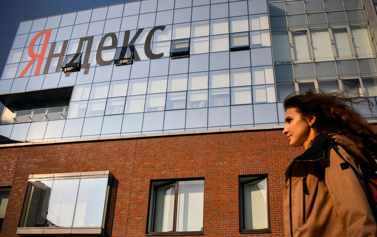 Дата-центр «Яндекса» во Владимирской области РФ остановил работу после атаки дронов