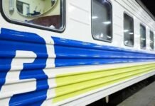 Изменен график и отменен ряд пригородных поездов в Запорожье