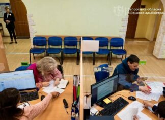 В Запорожье более 40 тысяч человек подали заявления на «Зимнюю поддержку»