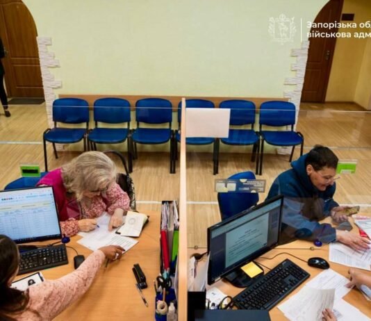 В Запорожье более 40 тысяч человек подали заявления на «Зимнюю поддержку»