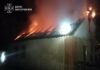 В Запорожье из-за вероятного короткого замыкания загорелся жилой дом