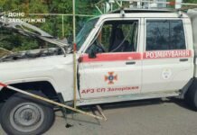 В Запорожье российский дрон атаковал автомобиль саперов ГСЧС