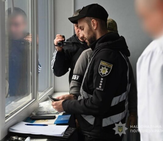 В Запорожье врачи подозреваются в оформлении фиктивной инвалидности для выезда за границу