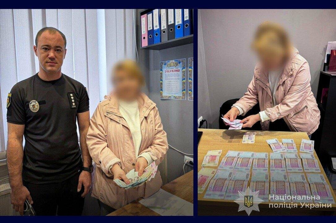 В Запорожье мужчина нашел в банкомате 20 тысяч гривен и помог вернуть их пенсионерке