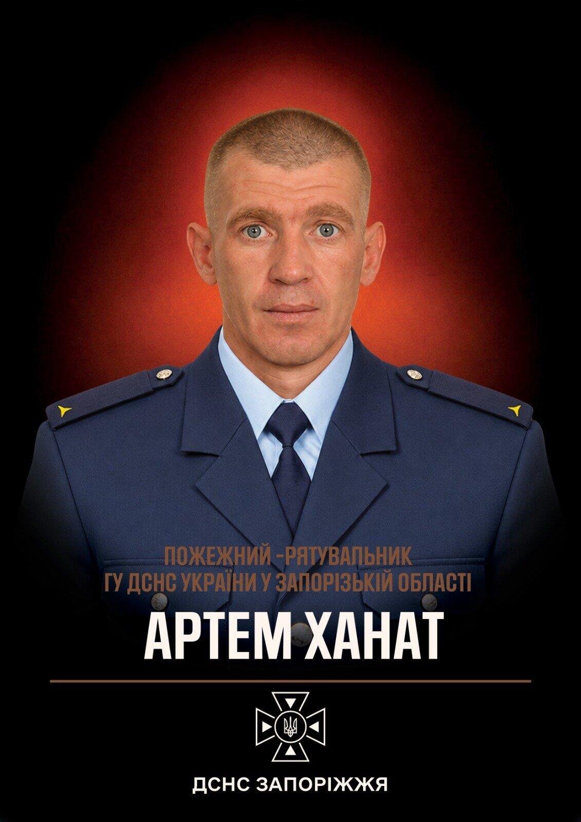 После обстрела в больнице скончался запорожский спасатель, за жизнь которого медики боролись пять дней