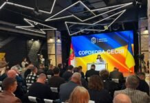 Образование, транспорт и укрытие: во время сессии запорожские депутаты согласовали перераспределение 1,5 млрд. гривен