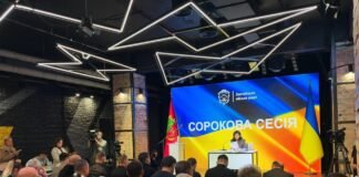 Образование, транспорт и укрытие: во время сессии запорожские депутаты согласовали перераспределение 1,5 млрд. гривен