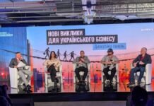 Убытки «Новой пошты» с начала полномасштабного вторжения составили около 3 млрд грн – соучредитель