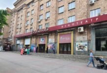 В Запорожье хотят дополнительно выделить более миллиона гривен на зарплаты и коммунальные услуги заведений культуры