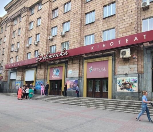 В Запорожье хотят дополнительно выделить более миллиона гривен на зарплаты и коммунальные услуги заведений культуры