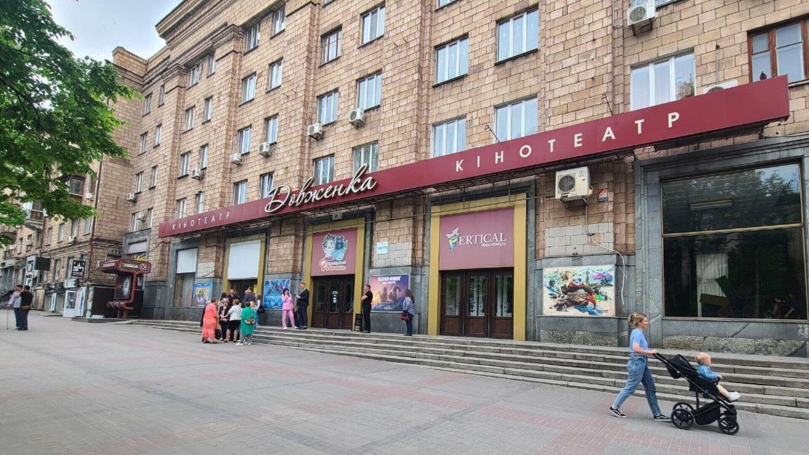 В Запорожье хотят дополнительно выделить более миллиона гривен на зарплаты и коммунальные услуги заведений культуры