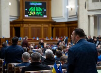 Давидюк предлагает перенести заседания Рады в метро: «будем сидеть ночью»