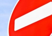 В центре Запорожья ограничено движение транспорта