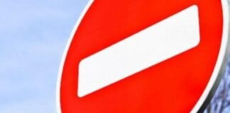 В центре Запорожья ограничено движение транспорта