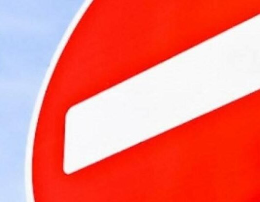 В центре Запорожья ограничено движение транспорта