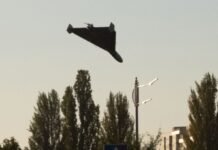 В Киеве работают российские ретрансляторы «Шахедов», — «Флэш»