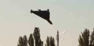 В Киеве работают российские ретрансляторы «Шахедов», — «Флэш»