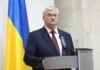 МИД раскритиковал решение Львовского облсовета, вызвавшее скандал с Польшей
