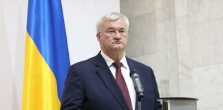 МИД раскритиковал решение Львовского облсовета, вызвавшее скандал с Польшей