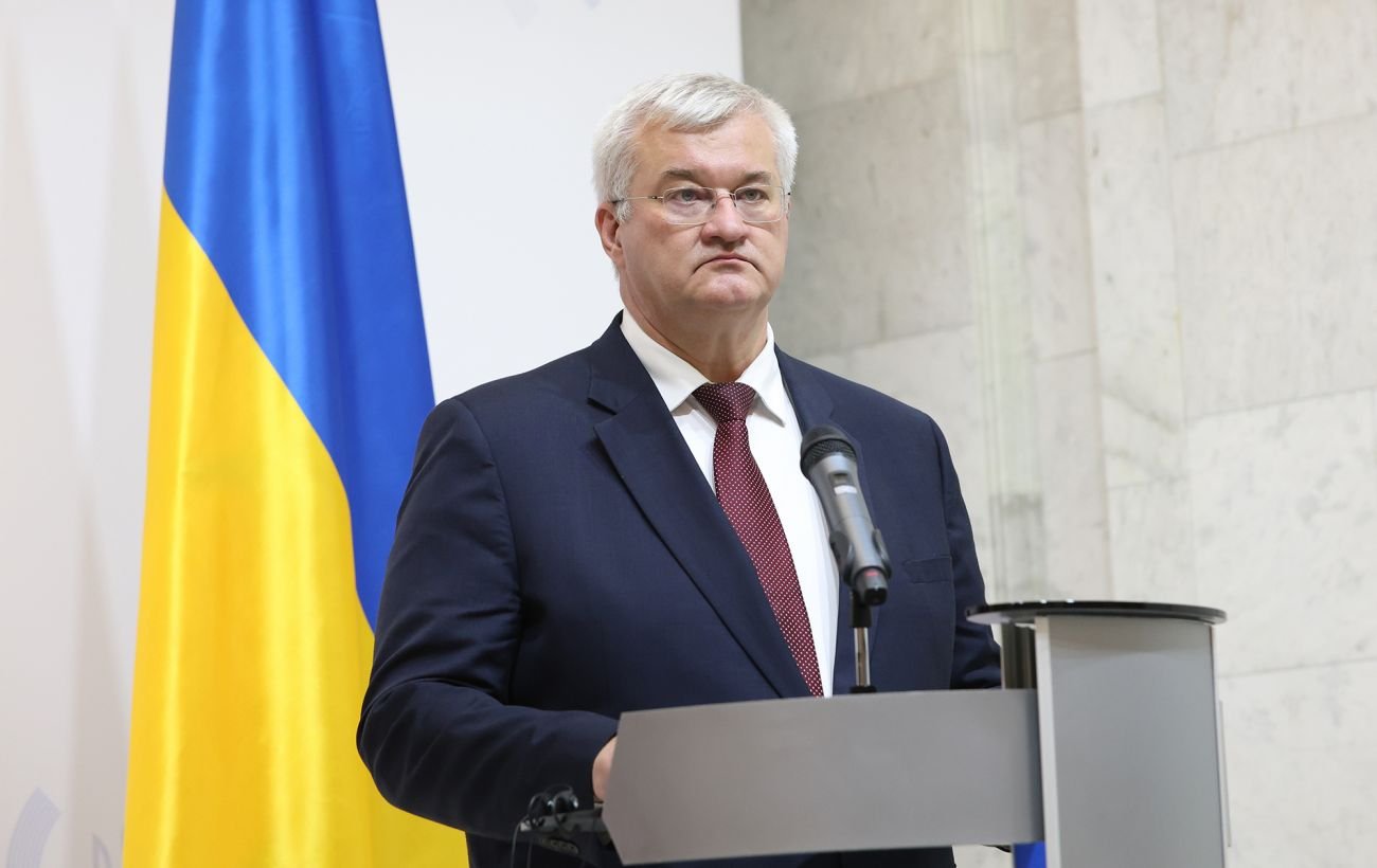 МИД раскритиковал решение Львовского облсовета, вызвавшее скандал с Польшей