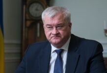 «Так звучит российский гуманизм»: МИД отреагировал на баллистическую атаку по Киеву