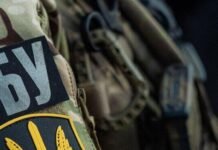 «Участкового» из оккупированной части Запорожской области приговорили к 12 годам заключения