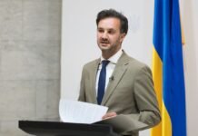 Украина готова к пяти форматам прекращения огня и ждет согласия Москвы, — МИД