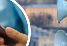 В Запорожье переделают систему оповещения на телефоны о воздушных угрозах, – глава ЗОВА