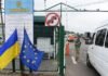 Пограничный контроль Украины могут перенести в Польшу из-за ударов России по КПП