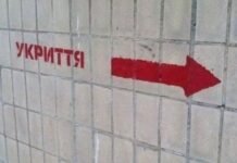 В Запорожье необходимо установить 203 мобильных укрытий, а в местных бюджетах денег на них нет