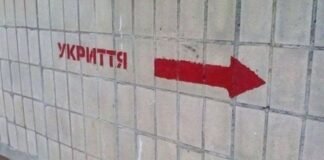 В Запорожье необходимо установить 203 мобильных укрытий, а в местных бюджетах денег на них нет