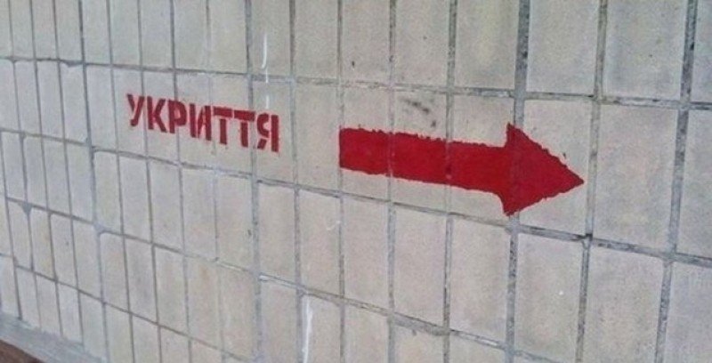 В Запорожье необходимо установить 203 мобильных укрытий, а в местных бюджетах денег на них нет
