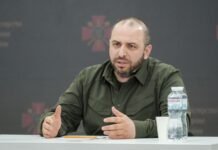 Делегации Украины и США обсудят «новые идеи и предложения по миру», — Axios