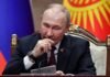 Заявления Путина об успехах РФ на фронте настолько нереальны, что напоминают галлюцинации — ISW